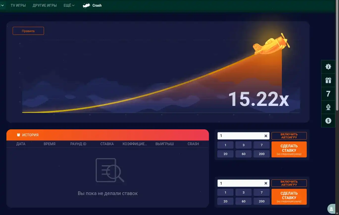 Процесс регистрации в казино Драгон Мани шаг за шагом